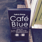 Cafe Blue - 2015年11月 看板
