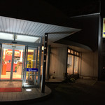 Fujita - 手打ちラーメンお食事処ふじたさん
      国道4号線沿いのお店です。