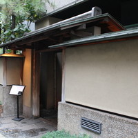 花蝶 銀座本店 - 外観