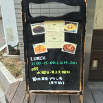 ビストロ フクモト - 