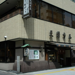 芝大門 更科布屋_1