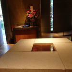 レフェルヴェソンス - ここで待ちましょう