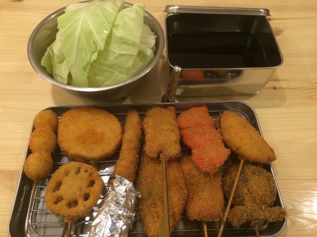 くし蔵 久我山店の料理の写真