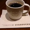 スターバックスコーヒー 福島エスパル店