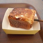 フローズンスモア