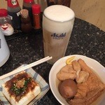 むぎばたけ - ビール、おでん、冷奴
