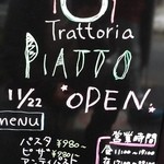 Torattoria Piatto - 