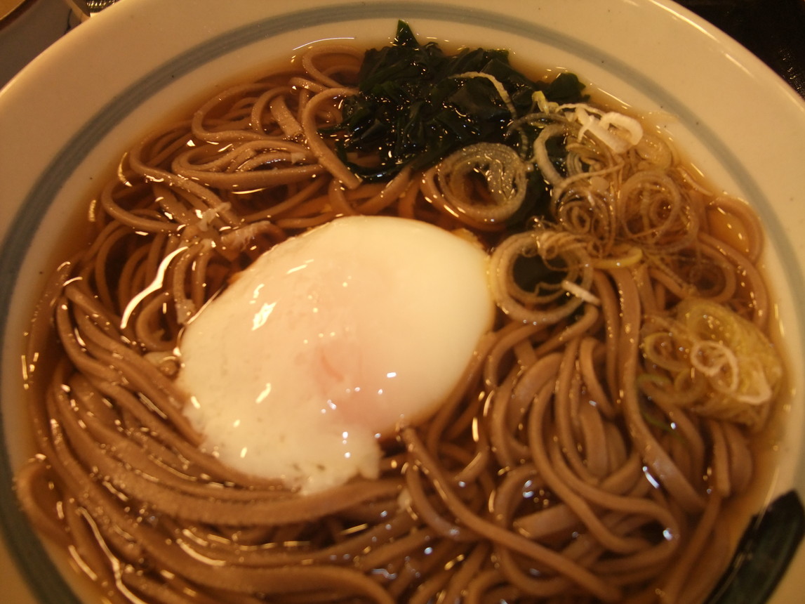 そば処吉野家 足柄サービスエリア下り店 name=