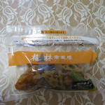 桂林 テラスモール湘南店