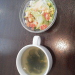 ハセイチ珈琲 - ランチスープとサラダ