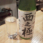 手打ちうどん ほそ井 - 日本酒は西之極み