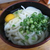 松家製麺