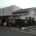 釜揚げうどん岡じま - 外観(２０１５年１１月２２日撮影)