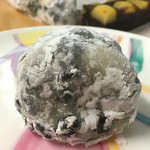 群林堂 - 豆大福
      11月23日(月)購入