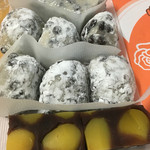 群林堂 - 栗蒸し、豆大福、豆餅
      11月23日(月)購入