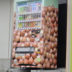 絶景レストラン うずの丘 - ジュース自販機（ｗｗｗｗｗ