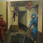 絶景レストラン うずの丘 - トリックアート