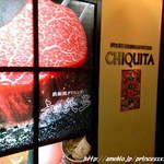 Chikita - 