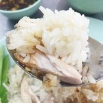 Raan Kaithong Pratunam - 