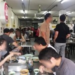 Raan Kaithong Pratunam - 