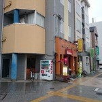 マナカマナ - 