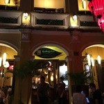 Morning Glory Restaurant - 