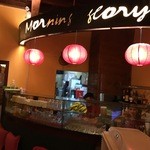 Morning Glory Restaurant - 