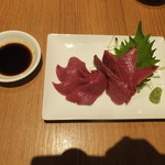 焼肉 矢澤 - ハツ刺し