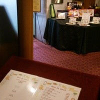 レストラン フォッセ - 