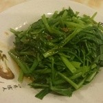 好公道の店 金鶏園 - 空芯菜