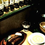 ウエストウッド - 