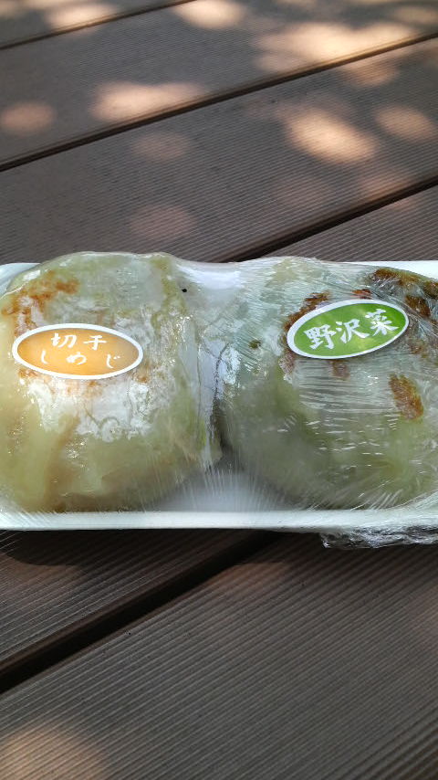 蔦屋本店 name=