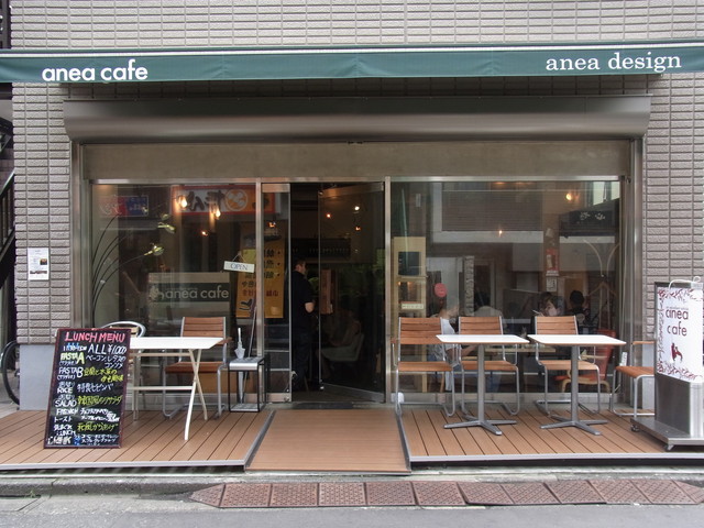 愛犬と飼い主さんが一緒に楽しめる 都内で人気のドッグカフェ Gracy