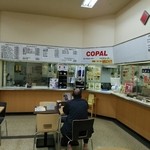 COPAL - 