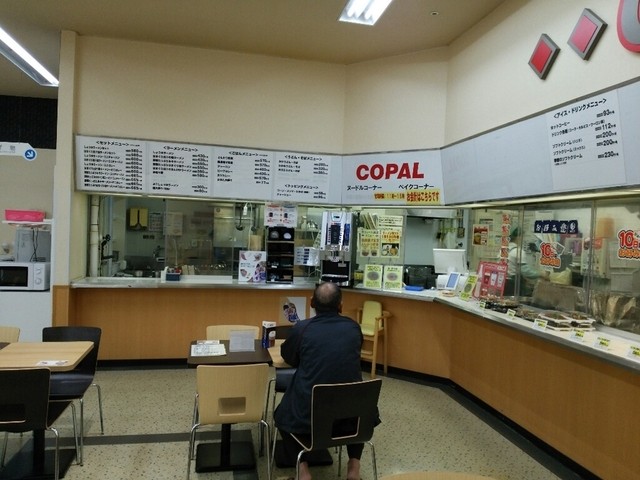 COPAL みやぎ生協大代店（コーパル） - 下馬（お好み焼き）の写真