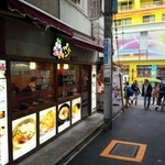 ソウル コマキンパ - 