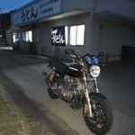 西端手打 上戸うどん - 帰りにバイクと記念撮影６時２７分。