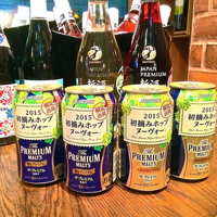 渋谷アチェーゾ - 