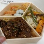 秋田牛玄亭 - お弁当・・。