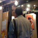 和鶏屋 - H.27.6.26.夜 北側からアプローチ