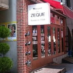 銀座 ZEQUE - 入り口