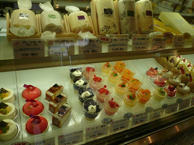 Isozaki Monzennakacho Kiba Toyocho Cake Tabelog Isozaki Monzennakacho Kiba Toyocho Cake Tabelog