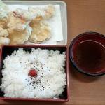 Teuchi An - 天ぷらとご飯のセット440円