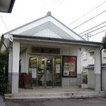 酒天童子わらべ - 童子