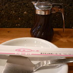 AT THE 21 - ☆ソースはオタフク系です（笑）☆