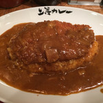 上等カレー - 