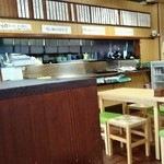 うどん亭 - 