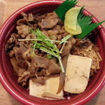 ほっともっと　 - すきやき丼　490円