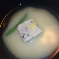 韻松亭 - 