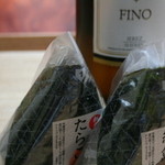 あきる野とうきゅう